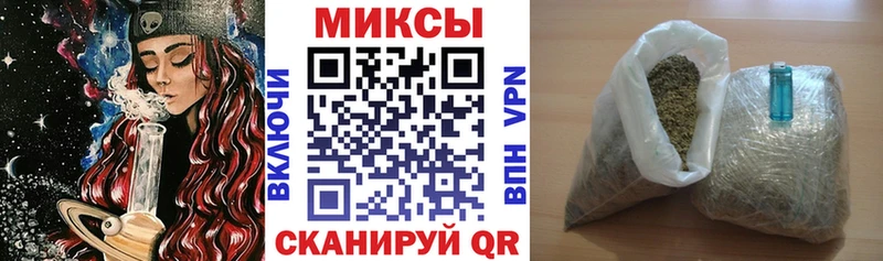 БУТИРАТ бутик  купить закладку  Котово 