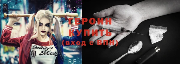 ПСИЛОЦИБИНОВЫЕ ГРИБЫ Баксан