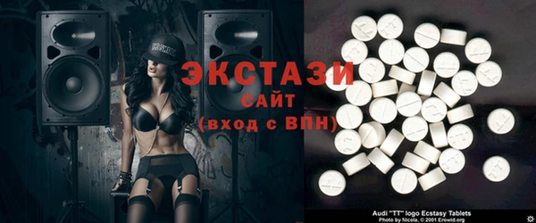 Альфа ПВП Пролетарск