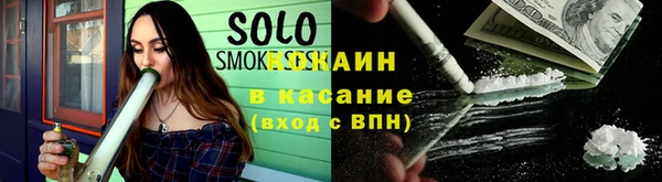ПСИЛОЦИБИНОВЫЕ ГРИБЫ Баксан