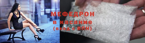 ПСИЛОЦИБИНОВЫЕ ГРИБЫ Баксан