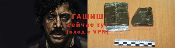 ECSTASY Балахна
