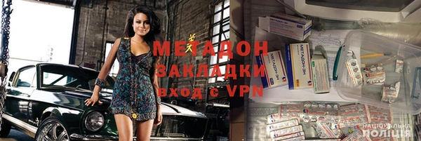 ПСИЛОЦИБИНОВЫЕ ГРИБЫ Баксан