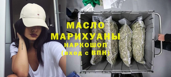 ПСИЛОЦИБИНОВЫЕ ГРИБЫ Баксан